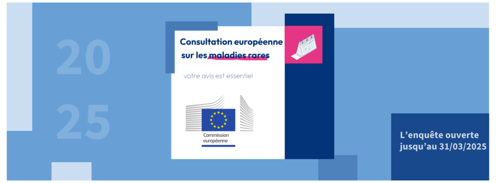 Consultation publique européenne sur les maladies rares