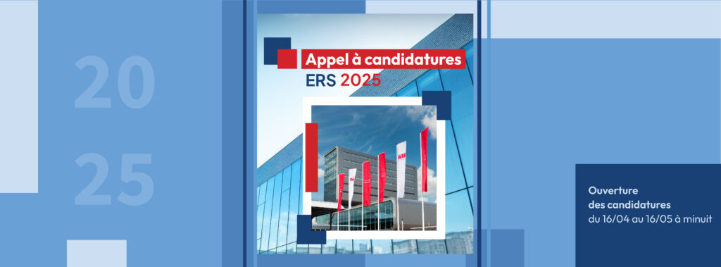 Appel à candidatures congrès ERS 2025